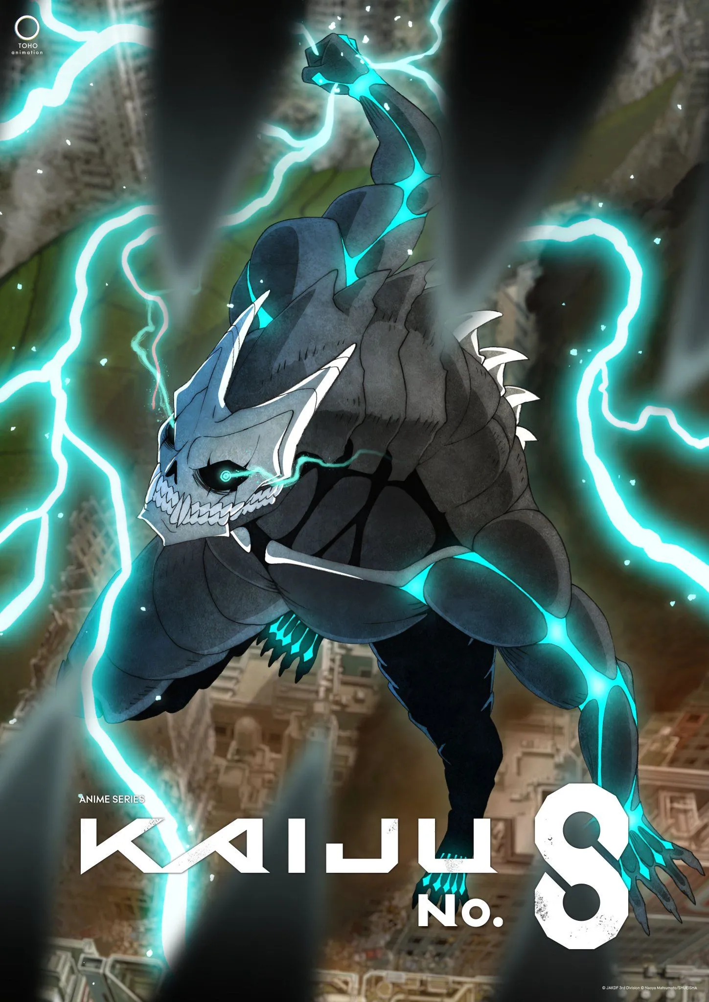Áp phích chính thức của anime Kaiju No. 8, thể hiện tinh thần chiến đấu chống lại Kaiju.