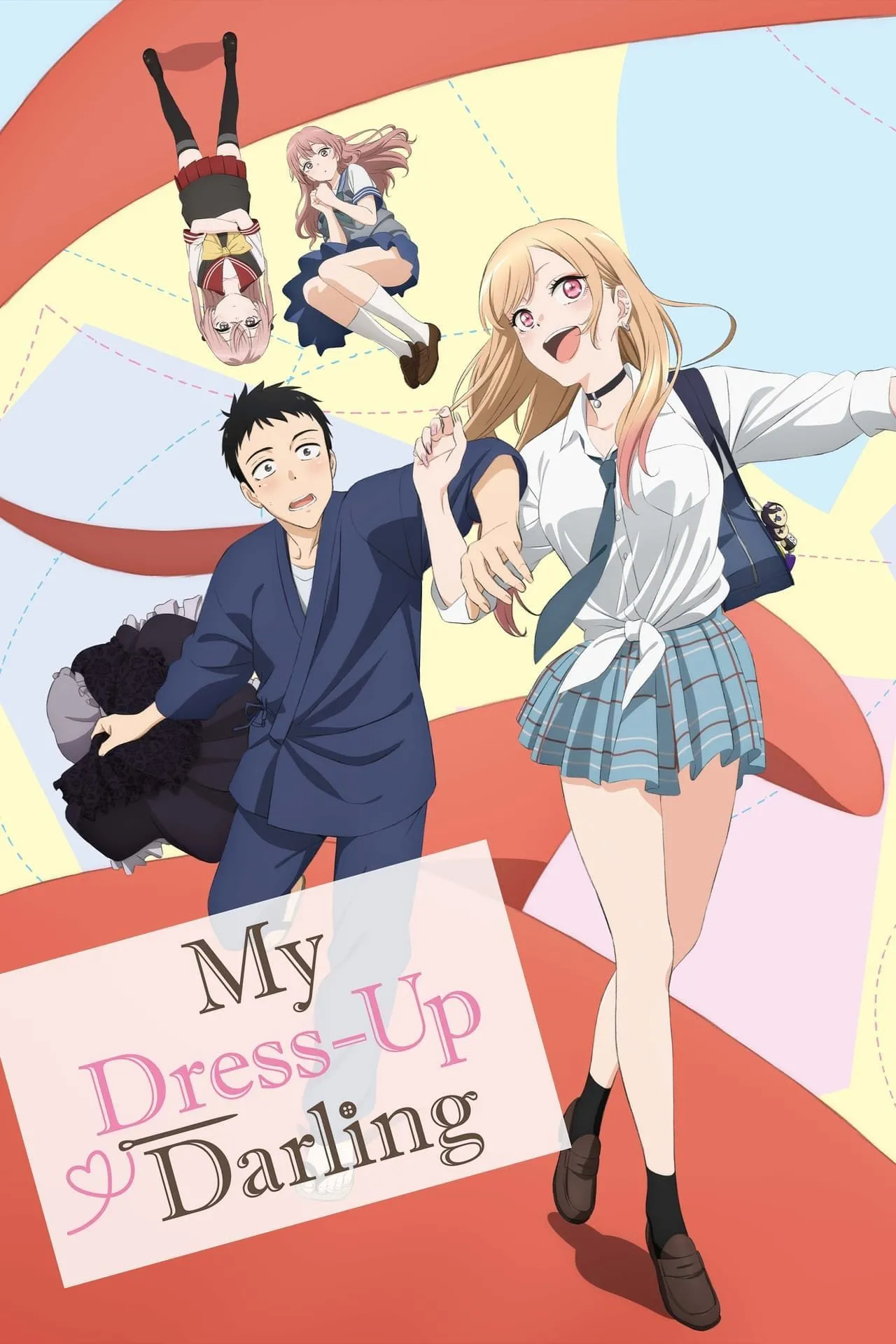 My Dress-Up Darling với nhân vật chính Marin Kitagawa và Wakana Gojo, là anime lãng mạn được mong đợi nhất mùa hè 2025, nổi bật với yếu tố cosplay và tương tác đáng yêu.