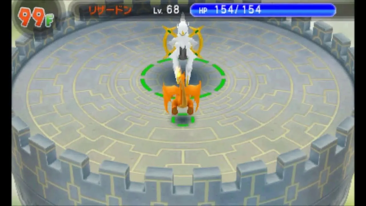 Tháp Destiny Tower trong Pokémon Mystery Dungeon: Explorers of Sky, nơi có thử thách khó nhất